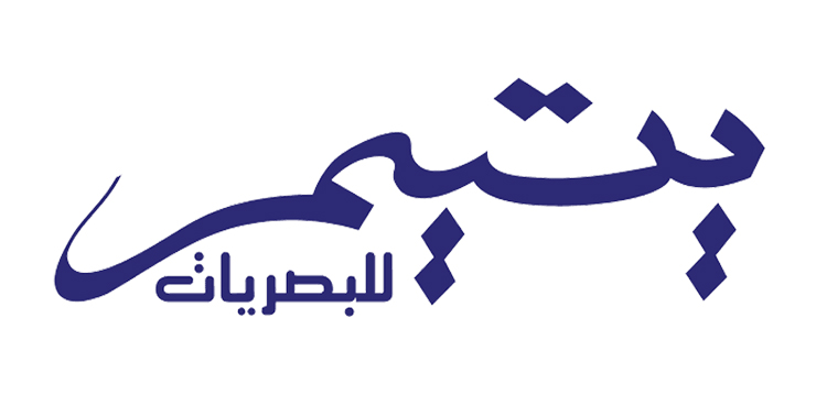 Yateem